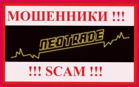 NeoTrade - это МОШЕННИК !!! SCAM !