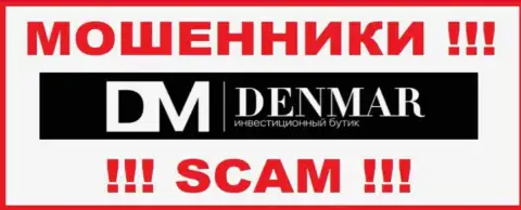 Денмар - это SCAM !!! МОШЕННИК !!!