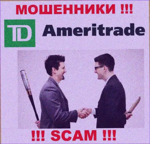 ТDAmeriТrade Сom - это МОШЕННИКИ !!! Раскручивают биржевых игроков на дополнительные финансовые вложения