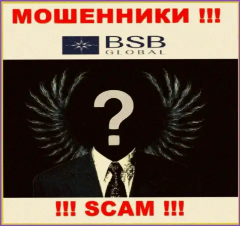 BSB Global - разводняк ! Скрывают информацию о своих прямых руководителях