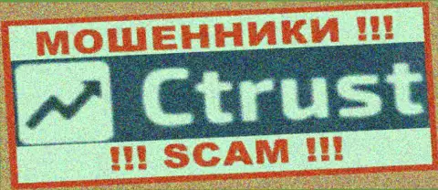 СТраст - это SCAM !!! ОЧЕРЕДНОЙ МОШЕННИК !!!