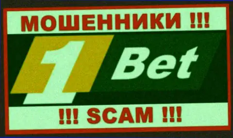 1 Бет - это SCAM !!! ЕЩЕ ОДИН МОШЕННИК !!!