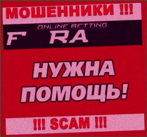 Фора Бет оставили без вложений ? Вам постараются подсказать, что нужно предпринять в этой ситуации