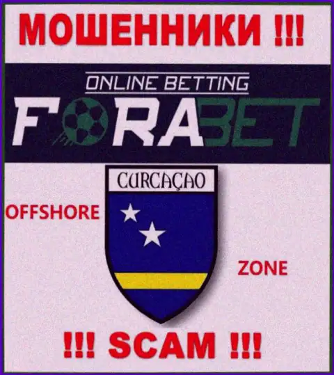 Разводняк Fora Bet имеет регистрацию на территории - Curacao