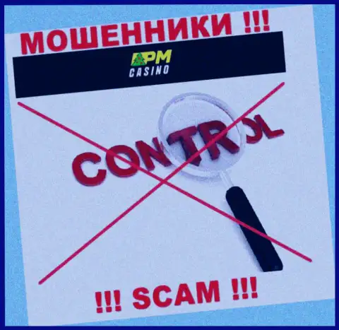 Работа с конторой PM Casino приносит материальные трудности !!! У этих интернет мошенников нет регулирующего органа