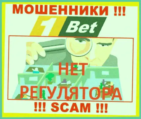 Не взаимодействуйте с 1Бет - данные internet мошенники не имеют НИ ЛИЦЕНЗИИ, НИ РЕГУЛЯТОРА