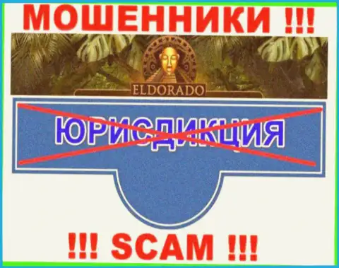 Наказать мошенников Casino Eldorado Вы не сможете, ведь на сайте нет сведений касательно их юрисдикции