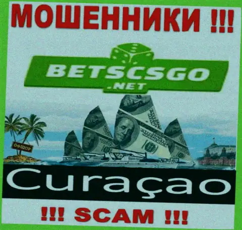 BetsCSGO - мошенники, имеют оффшорную регистрацию на территории Curacao