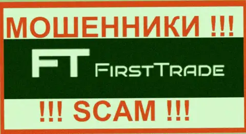 FirstTrade-Corp Com - это ВОРЮГИ !!! Финансовые средства назад не выводят !!!