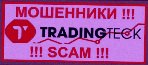 Trading Teck - это МОШЕННИКИ !!! СКАМ !!!