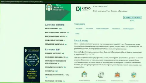 Статья про Форекс организацию KIEXO опубликована на интернет-портале Directory FinanceMagnates Com