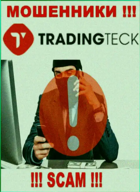 БУДЬТЕ КРАЙНЕ ОСТОРОЖНЫ ! Шулера из конторы TradingTeck подыскивают лохов