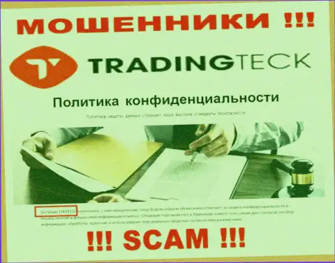 TradingTeck - это МОШЕННИКИ, принадлежат они SecVision LTD