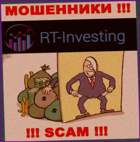 RT-Investing Com финансовые активы назад не выводят, а еще и комиссионный сбор за возврат вложений у наивных клиентов выдуривают