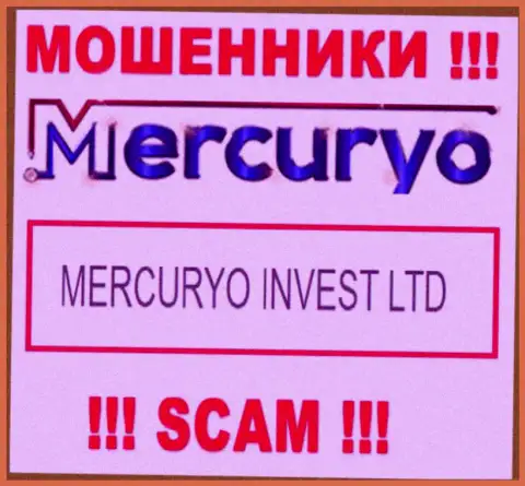 Юр. лицо Меркурио - это Mercuryo Invest LTD, именно такую инфу предоставили шулера у себя на сайте