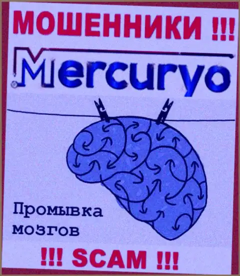 Не позвольте internet-ворюгам Меркурио подтолкнуть вас на совместную работу - оставляют без средств