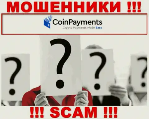 Компания CoinPayments скрывает своих руководителей - МОШЕННИКИ !!!