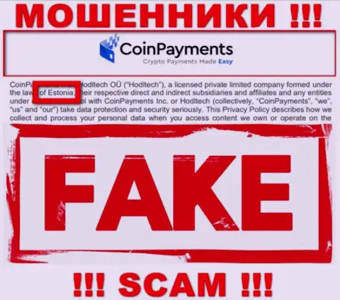 На интернет-сервисе CoinPayments вся инфа относительно юрисдикции неправдивая - однозначно разводилы !!!