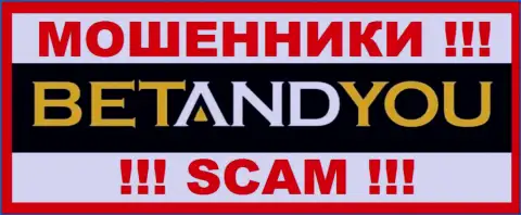 BetandYou - это SCAM !!! ЕЩЕ ОДИН ШУЛЕР !