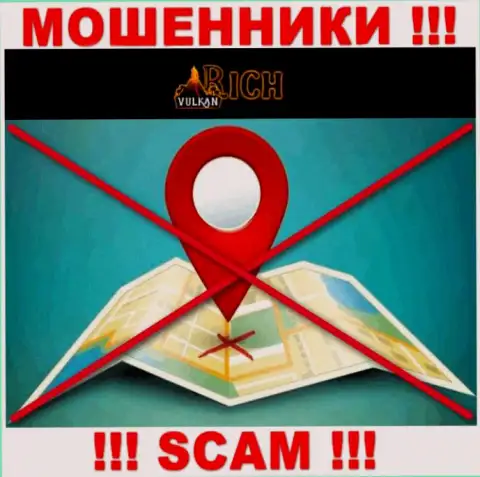 VulkanRich это МОШЕННИКИ !!! Данных об местоположении у них на сервисе НЕТ