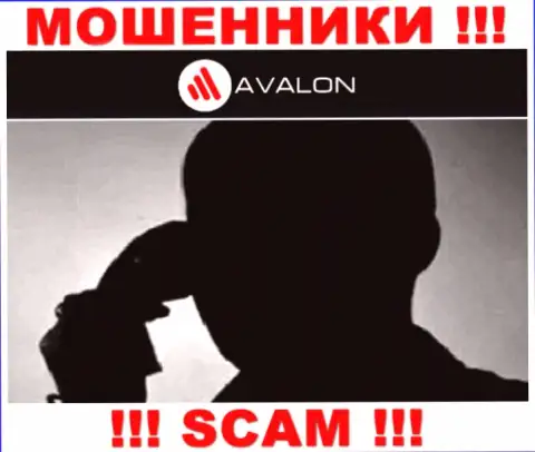 Вы под прицелом мошенников из организации AvalonSec Ltd