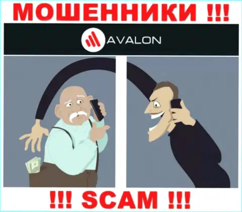 AvalonSec Com - это МОШЕННИКИ, не верьте им, если будут предлагать пополнить депозит