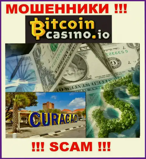 BitcoinCasino безнаказанно грабят, поскольку обосновались на территории - Curacao