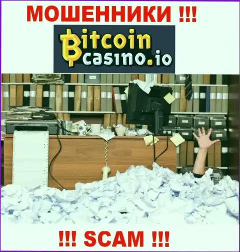 Довольно опасно соглашаться на взаимодействие с Bitcoin Casino это нерегулируемый лохотрон