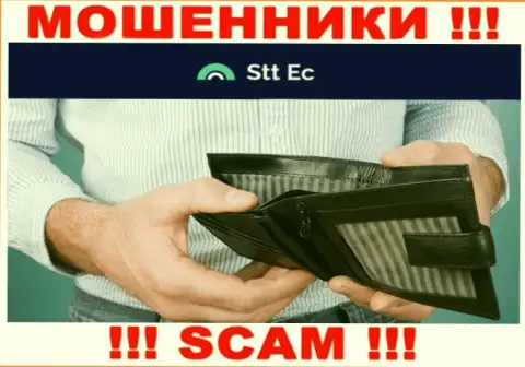 Шулера STTEC не дадут Вам вывести ни рубля. БУДЬТЕ КРАЙНЕ БДИТЕЛЬНЫ !!!