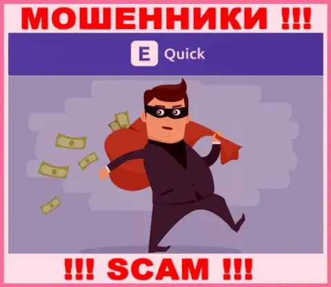 Все обещания менеджеров из конторы Quick E Tools только лишь ничего не значащие слова - это МОШЕННИКИ !!!