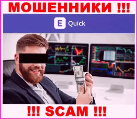 Не ждите, что с брокером QuickETools Com реально приумножить финансовые средства - Вас дурачат !