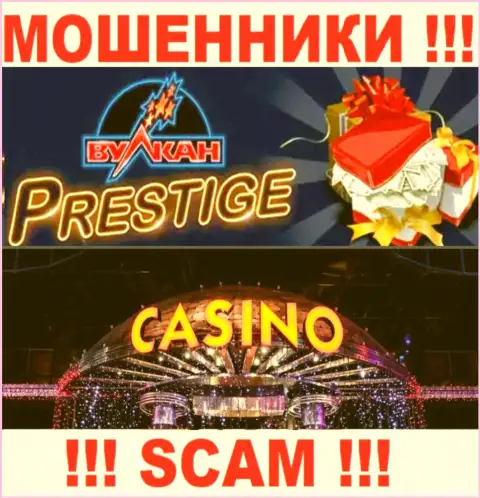 Деятельность интернет-мошенников Вулкан Престиж: Casino - это замануха для неопытных людей