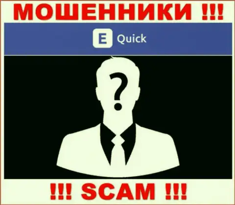 QuickETools Com предпочли анонимность, данных о их руководителях Вы не найдете