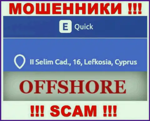 QuickETools - это МОШЕННИКИQuickETools ComСидят в офшорной зоне по адресу - II Selim Cad., 16, Lefkosia, Cyprus