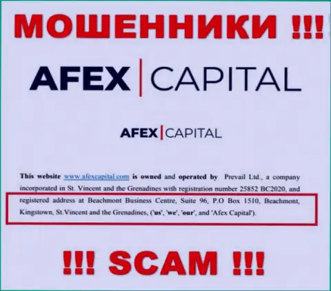 AfexCapital Com - это незаконно действующая организация, которая спряталась в оффшоре по адресу: Beachmont Business Centre, Suite 96, P.O Box 1510, Beachmont, Kingstown, St.Vincent and the Grenadines