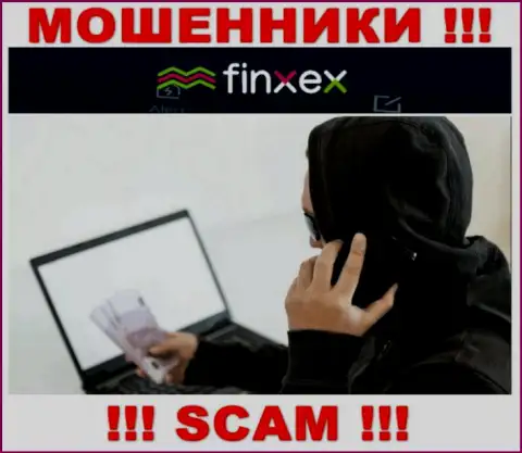 Ворюги Finxex на стадии поиска новых наивных людей