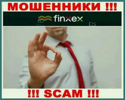 Вас подталкивают internet-мошенники Finxex Com к сотрудничеству ??? Не поведитесь - оставят без средств