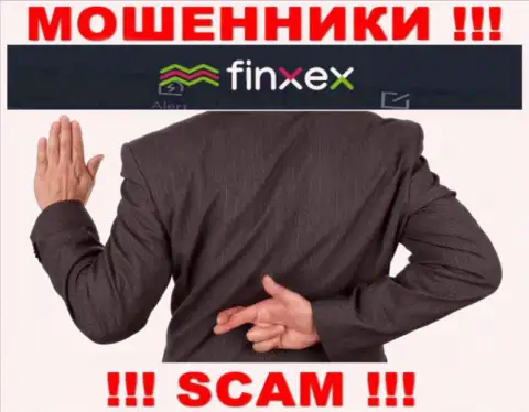 Ни вложений, ни заработка из дилингового центра Finxex не выведете, а еще и должны будете этим ворюгам