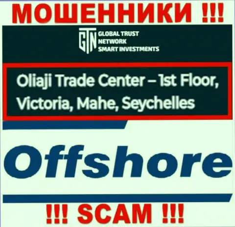 Офшорное расположение GTN Start по адресу - Oliaji Trade Center - 1st Floor, Victoria, Mahe, Seychelles позволило им беспрепятственно грабить