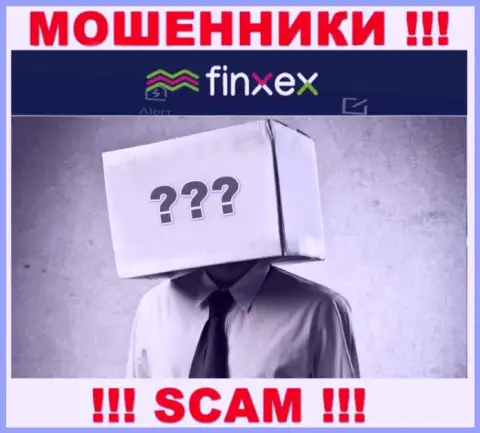 Инфы о лицах, которые руководят Finxex Com в глобальной сети internet найти не получилось