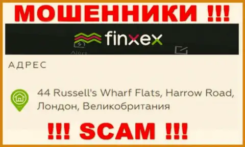 Finxex - это МОШЕННИКИФинксексПрячутся в офшорной зоне по адресу 44 Russell's Wharf Flats, Harrow Road, London, UK