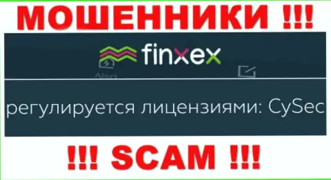 Держитесь от организации Finxex подальше, которую крышует мошенник - СиСЕК