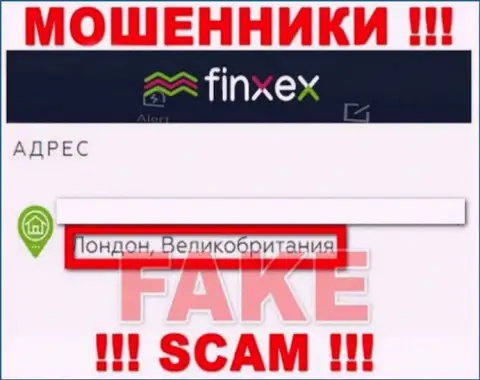 Finxex решили не распространяться о своем достоверном адресе