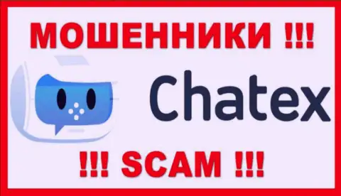 Chatex - это МОШЕННИКИ !!! SCAM !!!