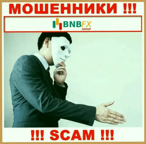 Не стоит верить BNB FX - берегите собственные кровно нажитые