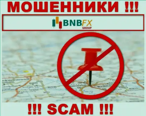 Не зная адреса регистрации конторы BNB FX, прикарманенные ими денежные средства не возвратите