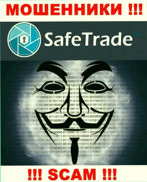 Об руководителях неправомерно действующей организации Safe Trade нет абсолютно никаких сведений