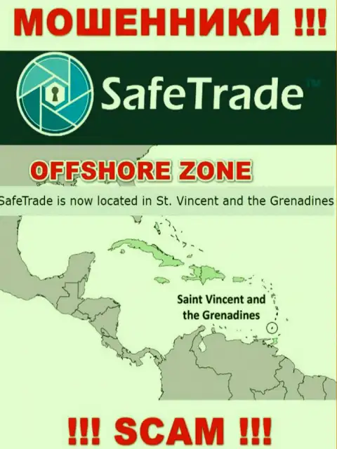 Контора Safe Trade ворует депозиты людей, расположившись в офшорной зоне - St. Vincent and the Grenadines