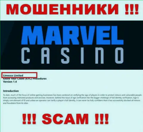 Юр. лицом, владеющим интернет аферистами MarvelCasino, является Limesco Limited