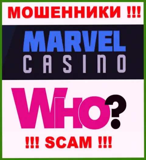 Руководство Marvel Casino усердно скрыто от internet-сообщества